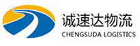 宁波到雅江县物流公司